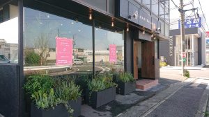 Badens バーデンス ﻿大阪市 泉南郡 熊取 美容院 美容室 髪質改善 ヘアエステ 美髪整形 ヘアサロンMARYSH HAIR 松下隆二 美容師 独立 開業