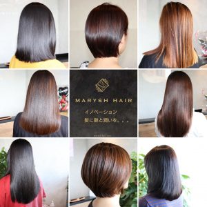 Badens バーデンス ﻿大阪市 泉南郡 熊取 美容院 美容室 髪質改善 ヘアエステ 美髪整形 ヘアサロンMARYSH HAIR 松下隆二 美容師 独立 開業